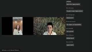 Голощапова Екатерина и Благовещенская Валентина - 7 ошибок дизайнеров при проектировании мебели