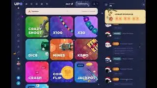 Liftup run (Лифтап ран) игровой сайт с выводом. Обзор Liftup wtf  (лифт ап, лифтуп, lift up)