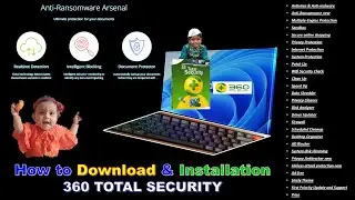 360 Total Security