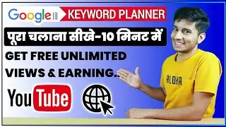 How to Use Google Keyword Planner | Google Ads Keyword Research for YouTube/Web