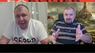 Закон на паузе