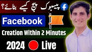 Facebook Page Kaisy Banaye2024 Full Tutorial / How To Create Facebook Page / Page Creating in 2 mnts