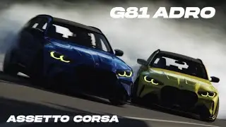 G81 M3 ADRO DRIFTING 4K | Assetto Corsa Mod Showcase | Steering Wheel Gameplay