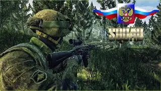 SQUAD ОТРЯД  🔴 ДРУЗЬЯ ВЫХОДНОЙ Ё МОЁ • ПОВОЮЕМ ПОСТРЕЛЯЕМ НЕМНОГО 🔊  ЗАБЕГАЕМ В ГОСТИ )