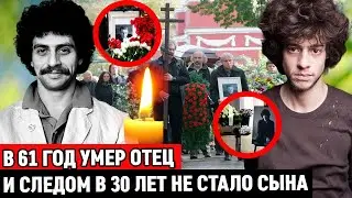 В 61 от рака гортани умер Иван а вслед за ним не стало его сына Владимира/Проклятье семьи Дыховичных