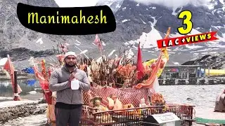 Manimahesh | New Himachali Devotional Video 2014 | Haye Dhola | Rumail Singh | Himachali Hits