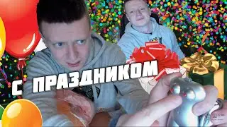 ДЕНЬ РОЖДЕНИЯ | MELLSTROY ОТКРЫВАЕТ ПОДАРКИ | РЕАКЦИЯ НА ПОДАРКИ | БАТЯ УДИВИЛ | МЭЛСТРОЙ | МЕЛЛ