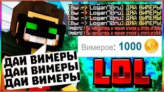 ПИШУ ЦЕЛЫЙ ЧАС 