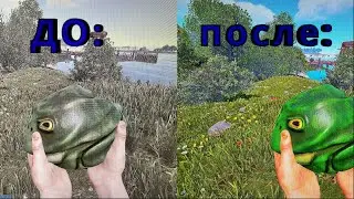 КАК СДЕЛАТЬ КАРТИНКУ ЯРЧЕ? я отвечу вам на этот вопрос РАСТ/ RUST