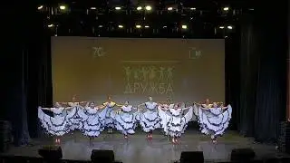 Мексика, Москва 18 октября 2024