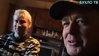 КОНТРОЛЬНАЯ ЗАКУПКА ВИТА - СЕПТА ИЛИ  У БРОДЯГ ПРАЗДНИК - ПЕНСИЮ ДАЛИ