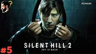 Silent Hill 2 Live🔴| ❗❗ENNA VAZHKA DA❗❗ | PART-5 | Tamil |👉JB Squad👈| Joy is Back |