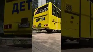 Дети!!! С Вами мы можем больше!!!