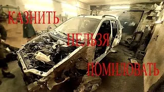 Спасти любой ценой! Франкенштеин. 1 Часть