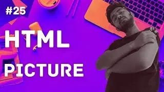 HTML5 - Picture Element in HTML