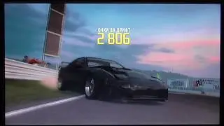 Need for Speed. Pro Street - PS3. Король Дрифта Аки Кимура