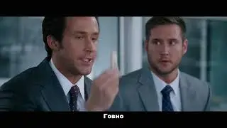 Кто на самом деле создал коллекторов? I Rapador I переводы