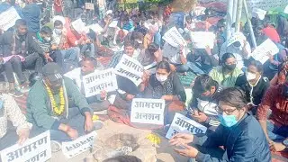 RPSC RAS MAINS EXAM POSTPONE / विद्यार्थी की मांग जायज सरकार स्वीकार करें