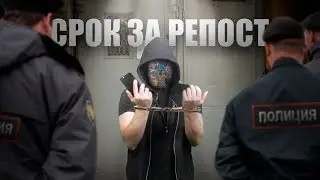 КАК НЕ СЕСТЬ ЗА ДЕЙСТВИЯ В СЕТИ? [netstalkers]