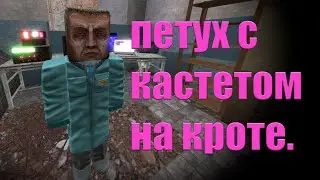 STALCRAFT / это не лечится)))