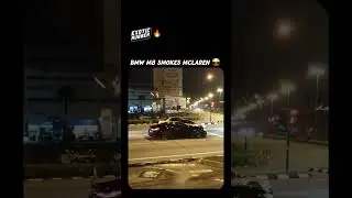 BMW M8 Smokes a McLaren