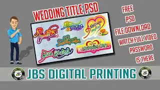 #WEDDING TITLE FREE PSD FILE DOWNLOAD 👇