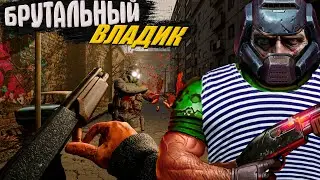 ОСНОВНОЙ СТРИМ НА КАНАЛЕ ↓↓↓ ➤ VLADiK BRUTAL  #shorts