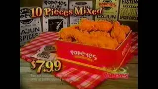 Popeyes (2002) Television Commercial - Huntsville, Alabama