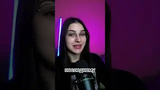 Ученые доказали, что женщины умнее мужчин. Кто согласен?) 