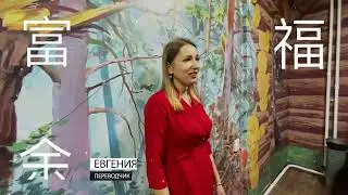 МЫ СОСКУЧИЛИСЬ!!!