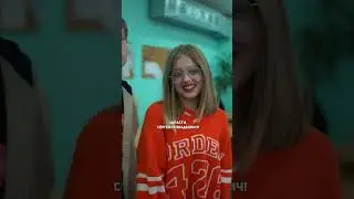 ❗️ЛАЙК, если не завидуешь Заикиной🤓 