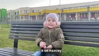Конкурс стихотворение о Сириусе