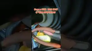 Стук в КПП ВАЗ 2107