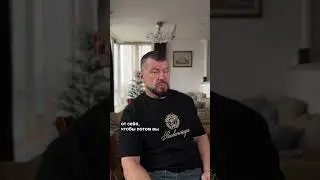 Чем вызвана забота и опека нарцисса? 
