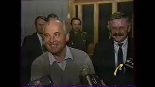 Программа Вести.  22-25 августа 1991 года | Августовский Путч