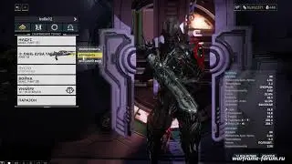 Как прокачивать оружие выше 30 ранга - Warframe