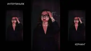 Основы графического дизайна