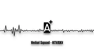 VELIAL SQUAD - КТУЛХУ (2024)