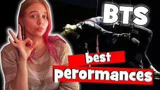 ЛУЧШИЕ ВЫСТУПЛЕНИЯ BTS // МЫ ТАКОГО НЕ ЗАСЛУЖИВАЕМ