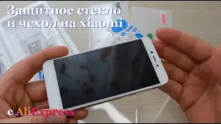 Protective glass and case for xiaomi from AliExpress.