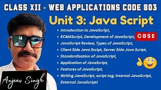XII Web Application Code 802 | JavaScript Tutorial -1 | Learn JavaScript in easy language | CBSE
