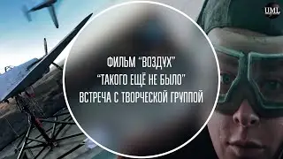 ФИЛЬМ 