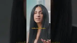 Рассказала про секс с бывшим? Жди беды! #shorts
