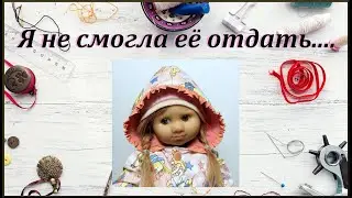 Продолжение про новенькую, жулики продавцы, первый наряд для вихтеля.