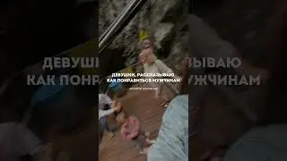 Читай комментарии