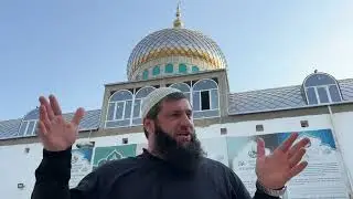 Всероссийский конкурс Хафизов Корана в Дербенте￼