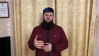 Заработай благо , в Рамадан милостыня Помошь Садака