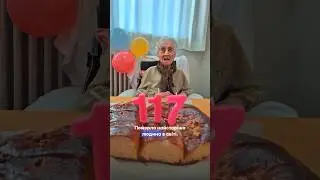 Померла НАЙСТАРІША ЛЮДИНА в світі