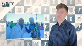 Рубрика 