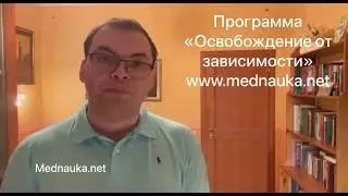Идея, меняющая восприятие жизни